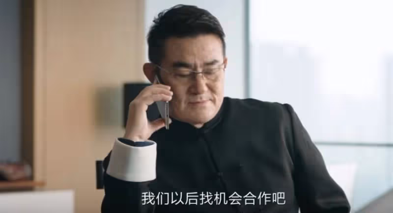 《薔薇風暴》:把楊晶晶留在身邊,是謝琳慧反擊的開始