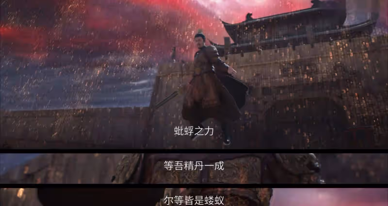 《大奉打更人》大結局:原來,這才是元景帝派許七安去楚州的真相
