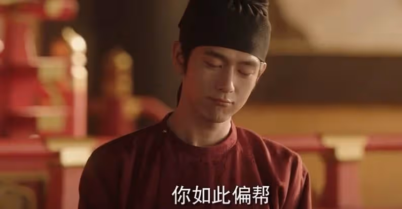 《國色芳華》:直到蔣長揚刺殺徐祖平,才明白他為何貪贓枉法
