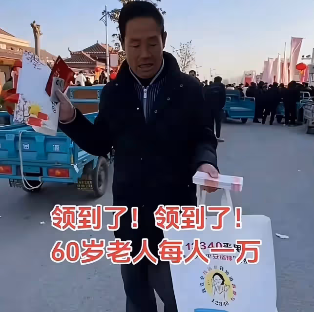 劉強東妹夫近況!是教師沒再婚,撫養仨女兒,大舅哥每年給一百萬