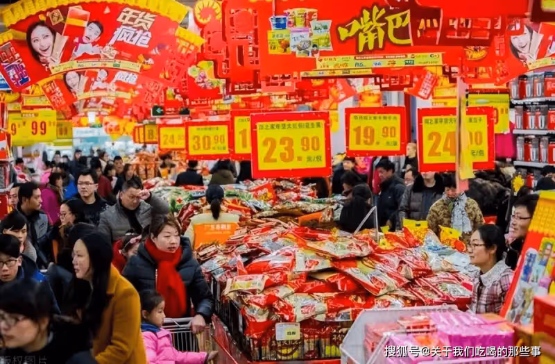 買年貨,「6類」食物勸你不要買,不健康不划算,趕緊看看別買錯