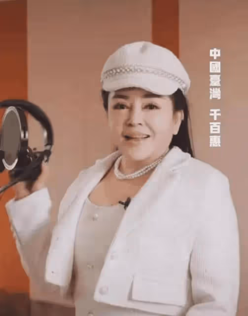 人紅不能狂，當年曾插足別人婚姻害慘何靜，如今61歲自食苦果