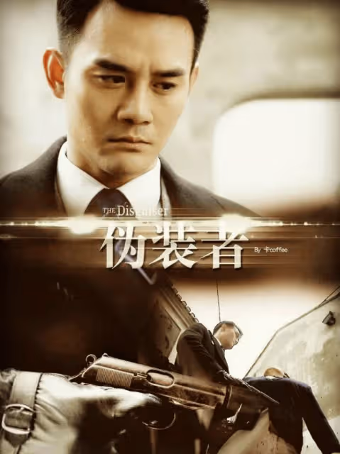 不拍戲就「消失」，42歲的王凱遠離熒幕後，現在過得怎麼樣了？