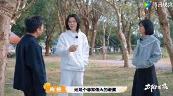 向佐結婚6年「郭碧婷看過許多我脆弱一面」 寫文表達愛意:很感謝