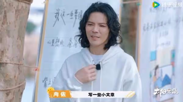 向佐結婚6年「郭碧婷看過許多我脆弱一面」 寫文表達愛意:很感謝