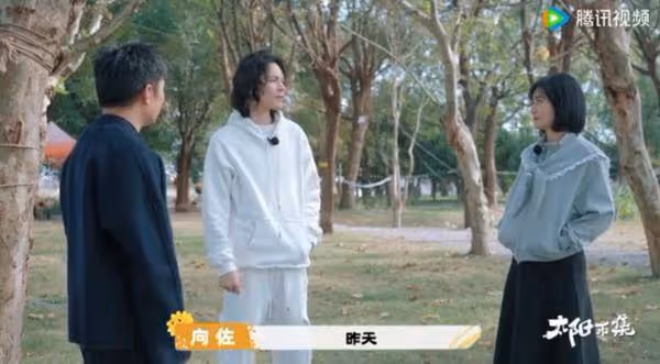 向佐結婚6年「郭碧婷看過許多我脆弱一面」 寫文表達愛意:很感謝