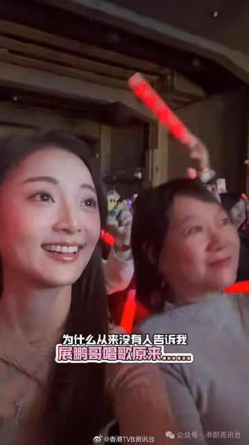 陳展鵬48歲生日老婆帶愛女驚喜慶生！小豬比越大越靚獻唱冧爆爸爸