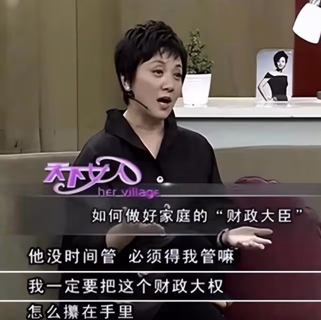 萬萬沒想到,67歲「丁克」了28年的的鄧婕,最終成為了人生贏家