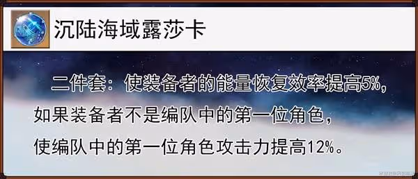 《崩壞:星穹鐵道》記憶開拓者培養指南