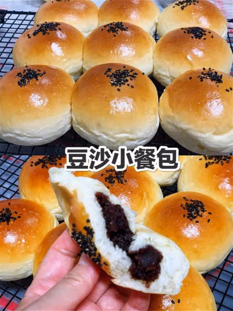 放3天也一樣柔軟的豆沙小餐包，好吃到哭