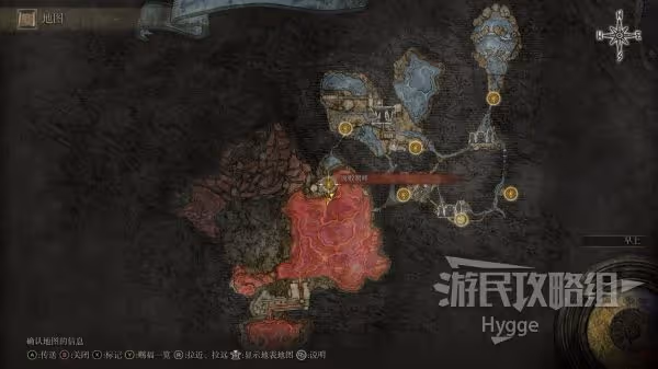 《艾爾登法環》白王劍面板與獲取教程