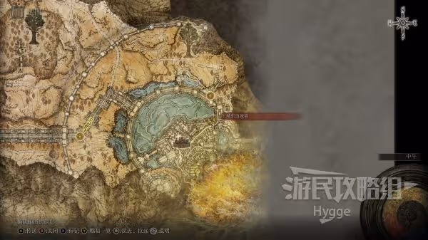 《艾爾登法環》滅洛斯劍面板與獲取攻略