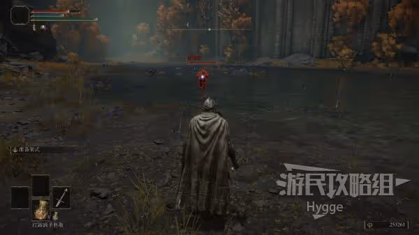 《艾爾登法環》滅洛斯劍面板與獲取攻略