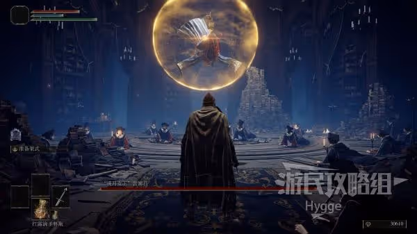 《艾爾登法環》蕾娜菈的滿月魔法獲取方式