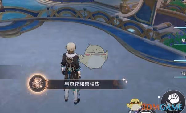 崩壞星穹鐵道3.0與浪花和獸相戲成就怎麼達成-與浪花和獸相戲成就達成方法
