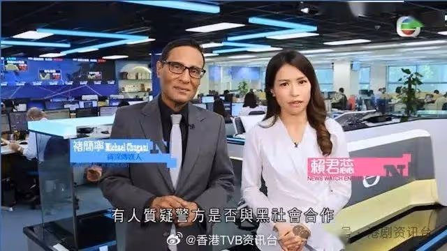 主播賴君蕊低調離巢無線新聞部！有傳去年底已結婚最新動向曝光