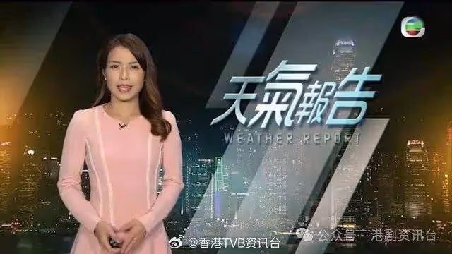 主播賴君蕊低調離巢無線新聞部！有傳去年底已結婚最新動向曝光