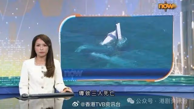 主播賴君蕊低調離巢無線新聞部！有傳去年底已結婚最新動向曝光