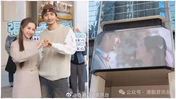 主播賴君蕊低調離巢無線新聞部！有傳去年底已結婚最新動向曝光