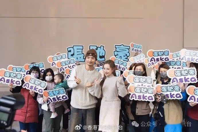 主播賴君蕊低調離巢無線新聞部！有傳去年底已結婚最新動向曝光
