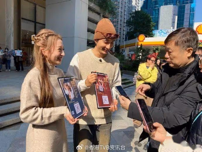 主播賴君蕊低調離巢無線新聞部！有傳去年底已結婚最新動向曝光