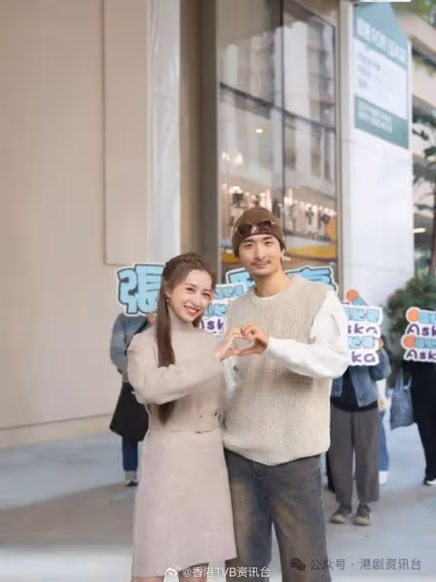 主播賴君蕊低調離巢無線新聞部！有傳去年底已結婚最新動向曝光