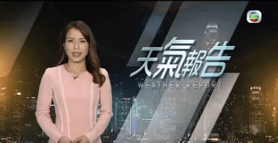TVB高級女主播賴君蕊離巢,素顏照曾獲網民讚揚清純,已低調結婚
