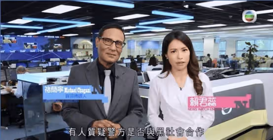 TVB高級女主播賴君蕊離巢,素顏照曾獲網民讚揚清純,已低調結婚
