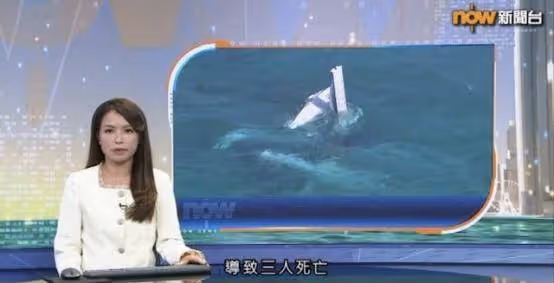 TVB高級女主播離巢,素顏照曾獲網民讚揚清純,已低調結婚