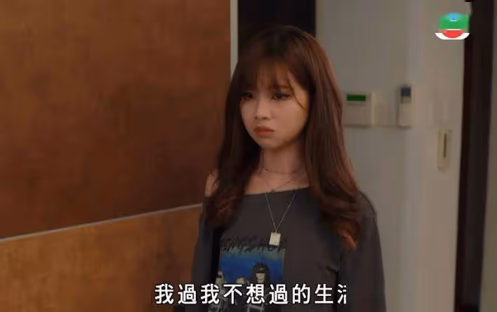 TVB御用學生妹意外自爆將離巢!宣傳首本寫真集!自爆減少曬性感泳裝原因