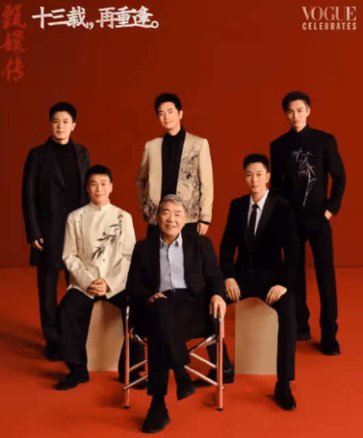 《甄嬛傳》重聚合照曝光!孫儷坐c位,沒名氣站後排,未見陳建斌
