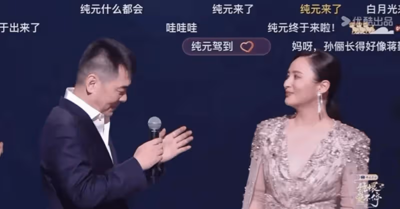 《甄嬛傳》重聚合照曝光!孫儷坐c位,沒名氣站後排,未見陳建斌
