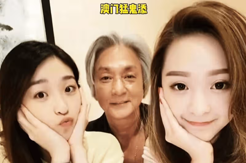 68歲「江湖大佬」猛鬼添去世!知情人曝細節,崩牙駒水房賴未悼念
