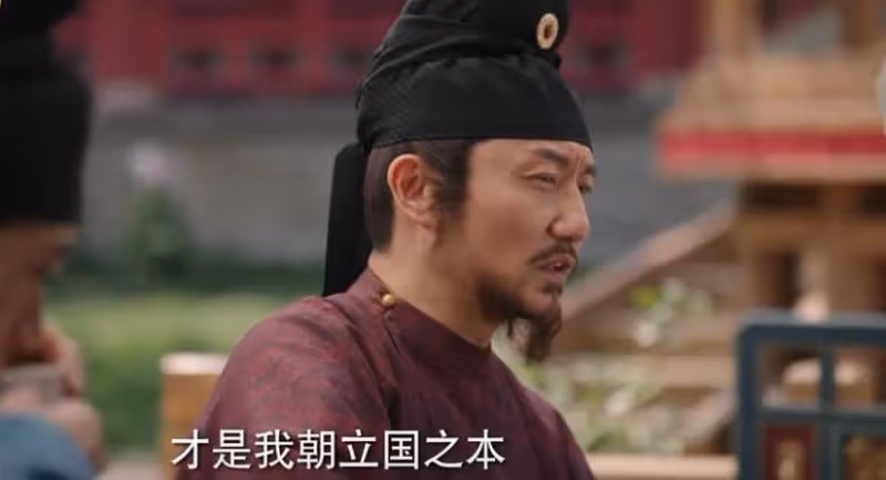 《國色芳華》:一眼相中何惟芳,蔣小姨的如意算盤打的響