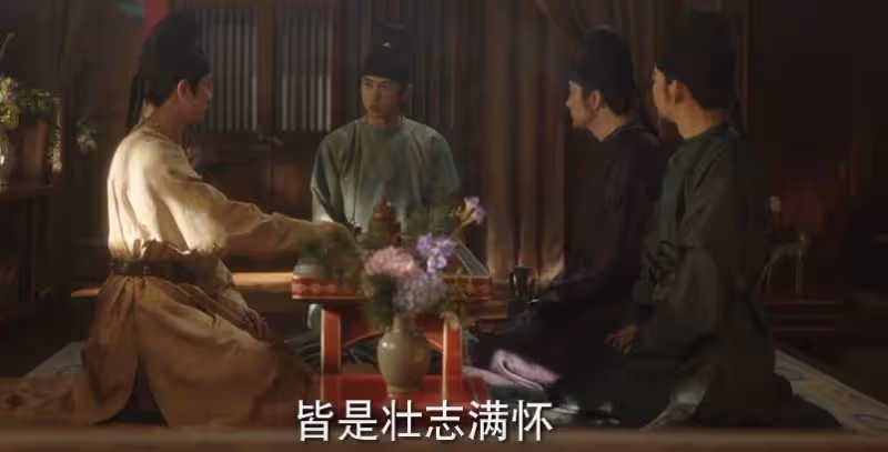 《國色芳華》:一眼相中何惟芳,蔣小姨的如意算盤打的響