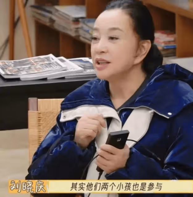 75歲劉曉慶卸妝後露真容,太驚艷了,皮膚又水又嫩,沒有一根白髮