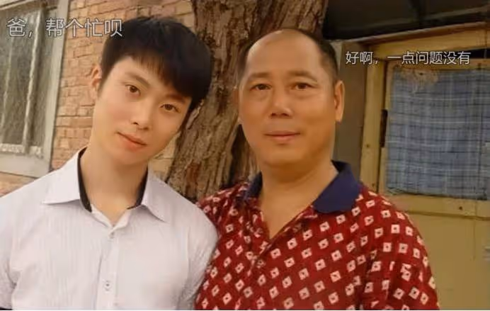 李誠儒:30年對兒子不聞不問,晚年態度反轉,欲買豪車勸子回家
