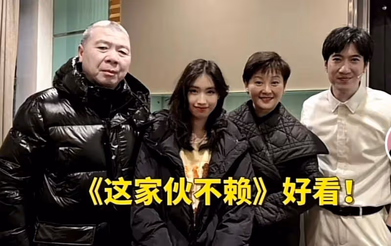 馮小剛闢謠美國房屋被燒毀!一直在海口拍戲徐帆也在,女兒已回國