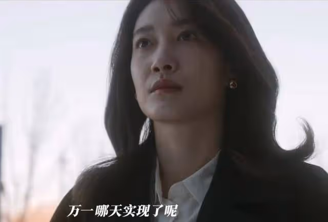 1月26號正式開播！CCTV 8黃金檔又一部好劇來襲，主演很亮眼