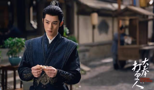 演出80歲滄桑感！王鶴棣《大奉打更人》老年妝驚艷眾人，根本認不出
