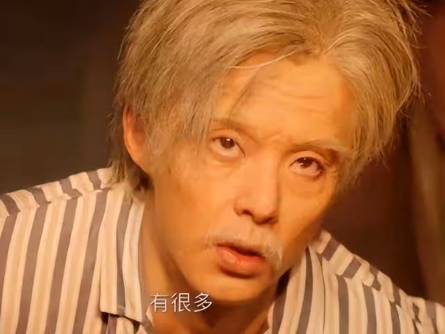 演出80歲滄桑感！王鶴棣《大奉打更人》老年妝驚艷眾人，根本認不出
