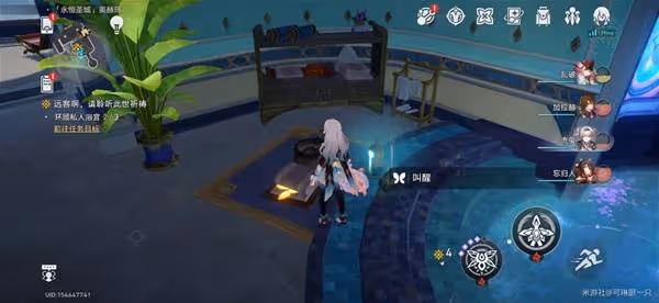 《崩壞:星穹鐵道》奧赫瑪若蟲收集指南