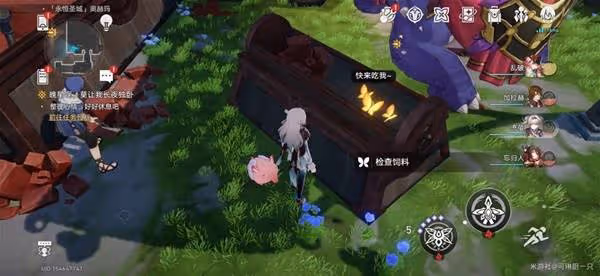 《崩壞:星穹鐵道》奧赫瑪若蟲收集指南
