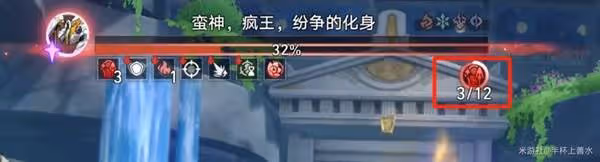 《崩壞:星穹鐵道》3.0BOSS紛爭的化身打法