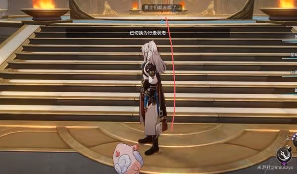 《崩壞:星穹鐵道》懸鋒城若蟲解謎攻略
