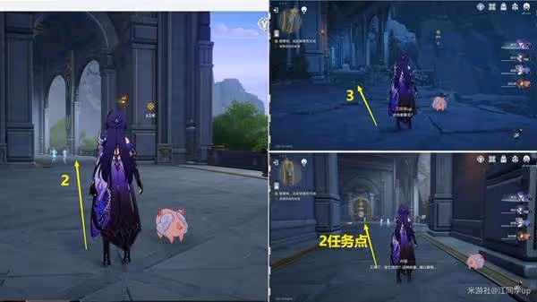 《崩壞:星穹鐵道》3.0主線解謎合集
