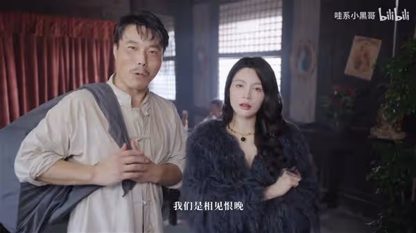 《命運遊戲2》全成就實況流程解說視頻