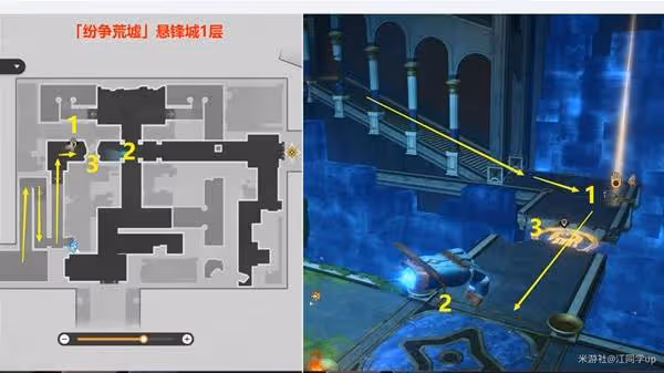 《崩壞:星穹鐵道》3.0主線解謎合集