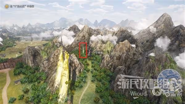 《真三國無雙:起源》地圖探索指南