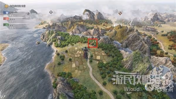 《真三國無雙:起源》地圖探索指南